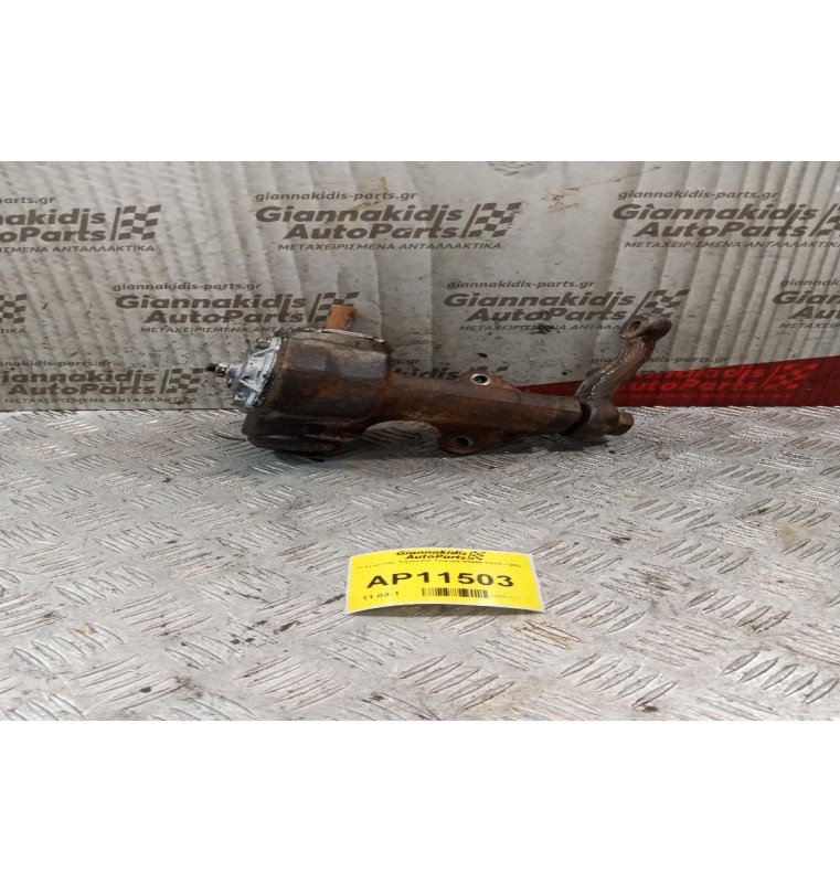 Ατέρμονας Τιμονιού Toyota RN40 1978-1983