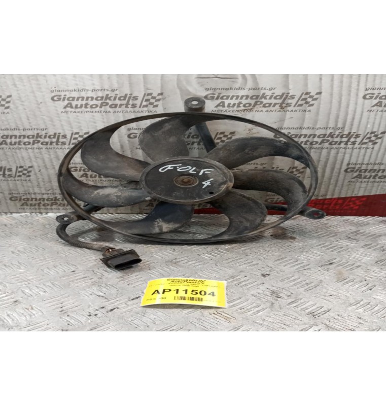 Βεντιλατέρ - Ανεμιστήρες 35mm Volkswagen Golf IV 1998-2004