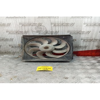 Βεντιλατέρ - Ανεμιστήρες Toyota Carina E 1991-1995