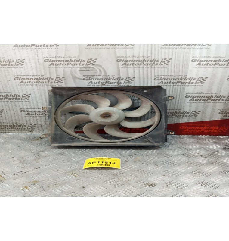 Βεντιλατέρ - Ανεμιστήρες Toyota Carina E 1991-1995