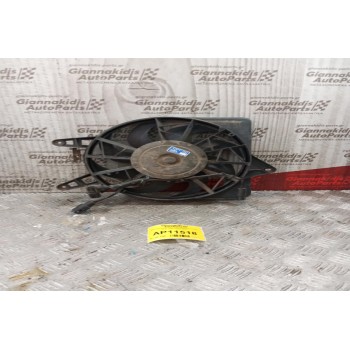 Βεντιλατέρ - Ανεμιστήρες Hyundai Coupe 1997-1999 81900-2207