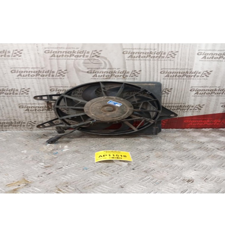 Βεντιλατέρ - Ανεμιστήρες Hyundai Coupe 1997-1999 81900-2207