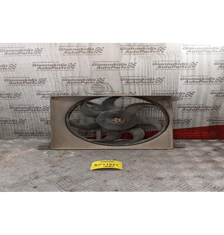 Βεντιλατέρ - Ανεμιστήρες Opel Astra F 1991-1994 90502469
