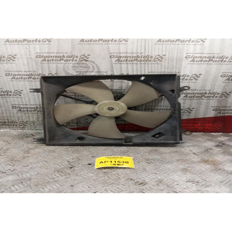 Βεντιλατέρ - Ανεμιστήρες Toyota RAV 4 2001-2006  
