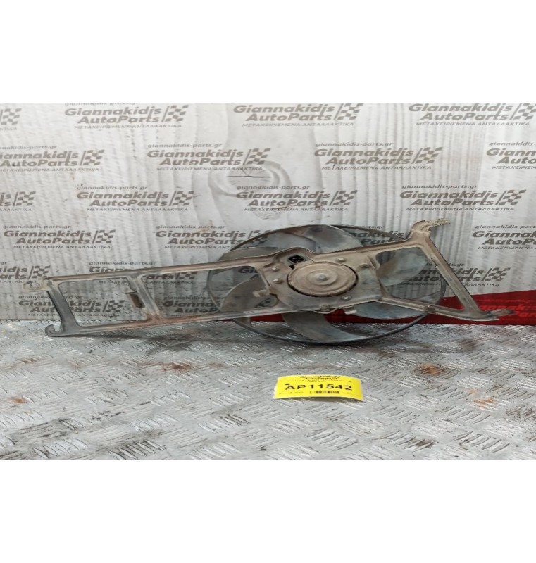 Βεντιλατέρ - Ανεμιστήρες Peugeot 106 1996-2003  