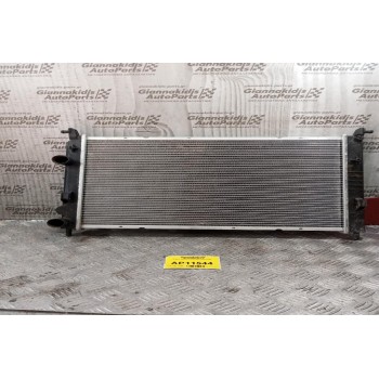 Ψυγείo Nερου Fiat Strada 1999-2005