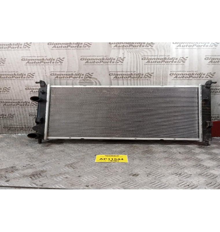 Ψυγείo Nερου Fiat Strada 1999-2005