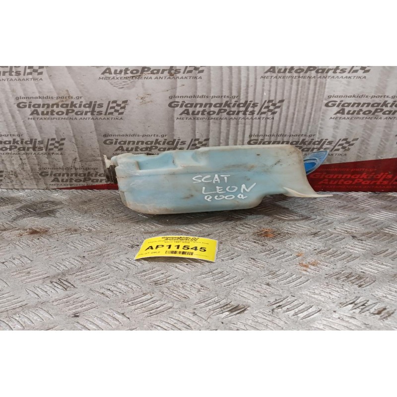 Δοχείο Νερού Υαλοκαθαριστήρων Seat Leon 1999-2005
