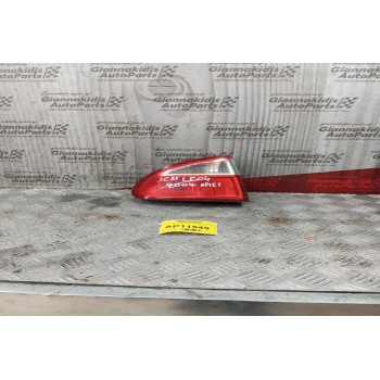 Φανάρι Πίσω Αριστερα Seat Leon 1999-2004