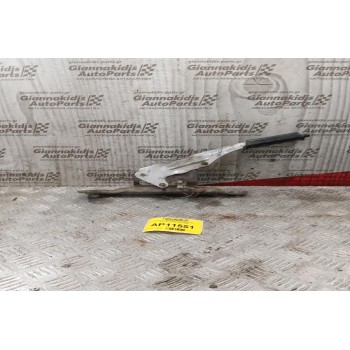 Kαστανια Χειρόφρενου Volkswagen Transporter T4 1991-1996