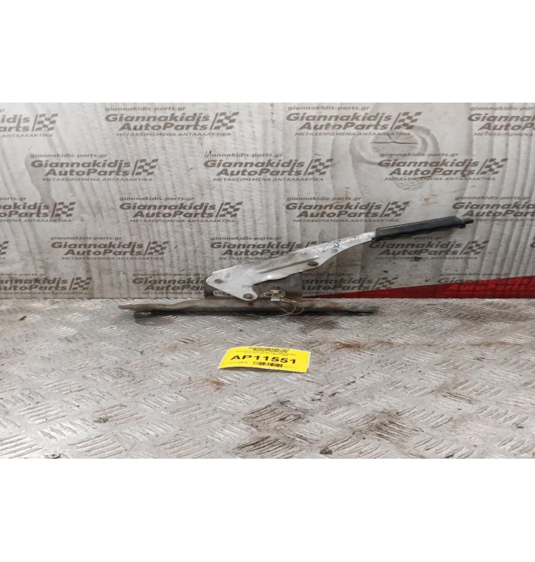 Kαστανια Χειρόφρενου Volkswagen Transporter T4 1991-1996