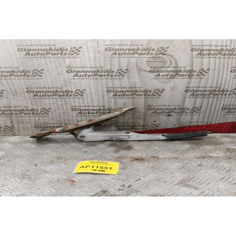 Kαστανια Χειρόφρενου Volkswagen Transporter T4 1991-1996