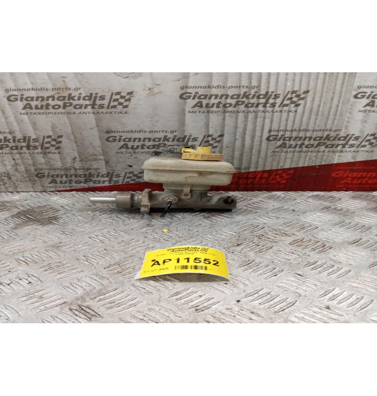 Αντλία -Τρόμπα φρένου Seat Leon 1999-2004  