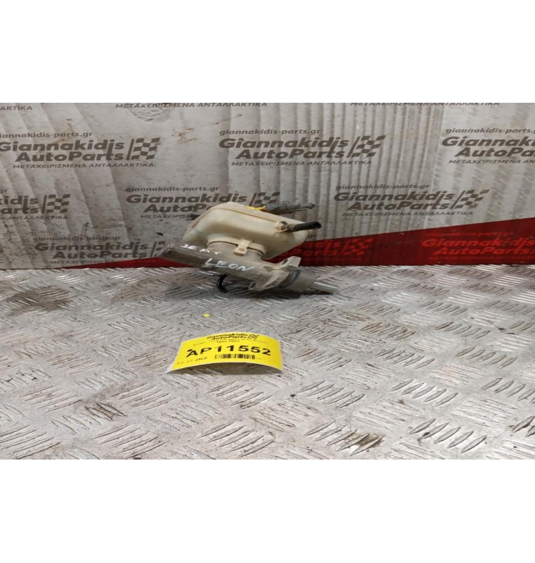 Αντλία -Τρόμπα φρένου Seat Leon 1999-2004  