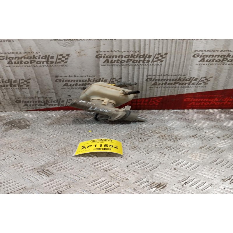 Αντλία -Τρόμπα φρένου Seat Leon 1999-2004  