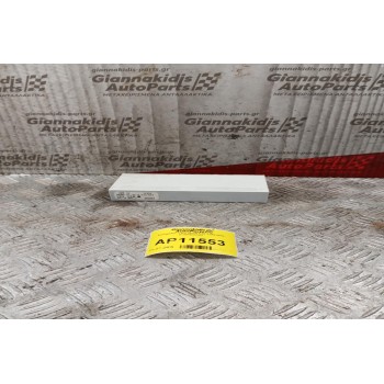 Εγκέφαλος  BODY E46 1999-2003 61354533551