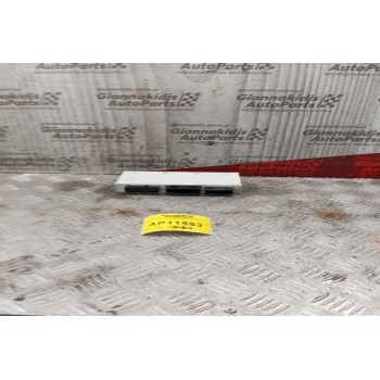 Εγκέφαλος  BODY E46 1999-2003 61354533551