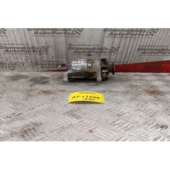 Δυναμό Ford Courier 1986-1998  