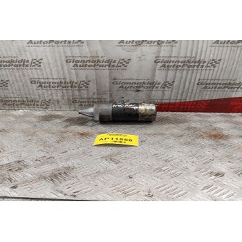 Μίζα Nissan PickUp D21 1992-1997