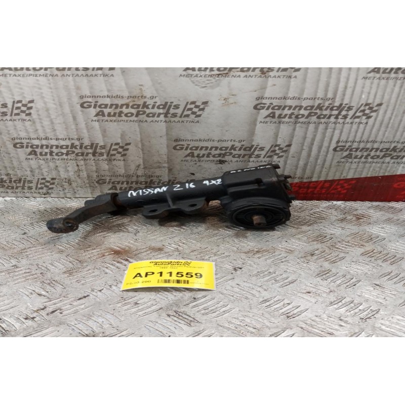 Ατέρμονας Τιμονιού Μηχανικος Nissan PickUp D21 4x2 1992-1997
