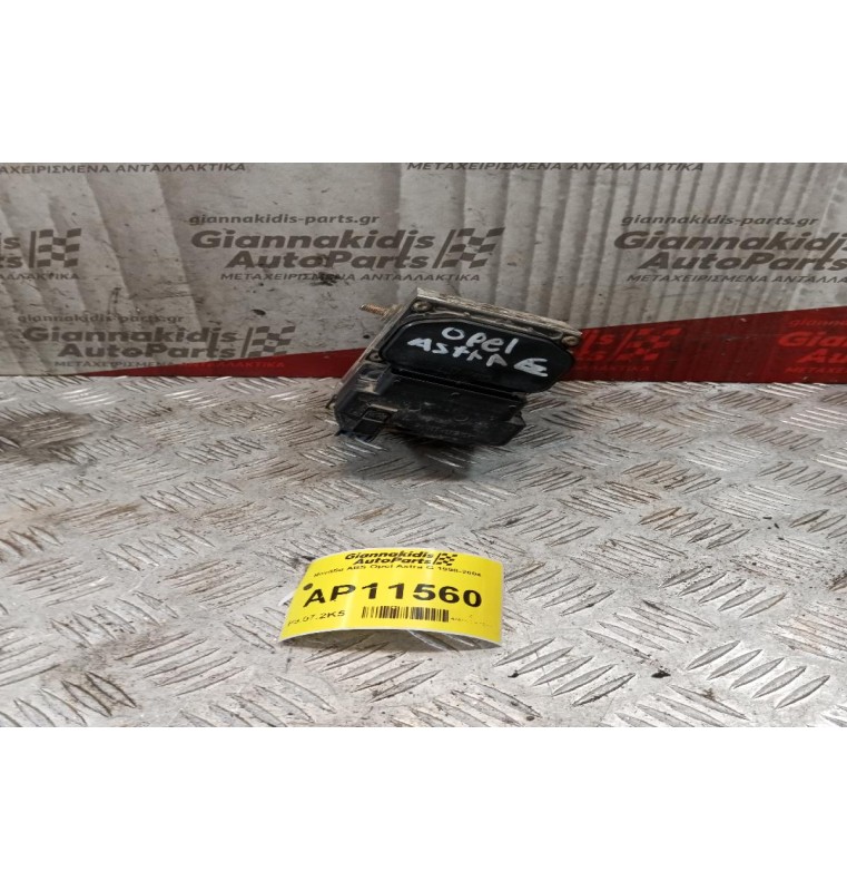 Μονάδα ABS Opel Astra G 1998-2004
