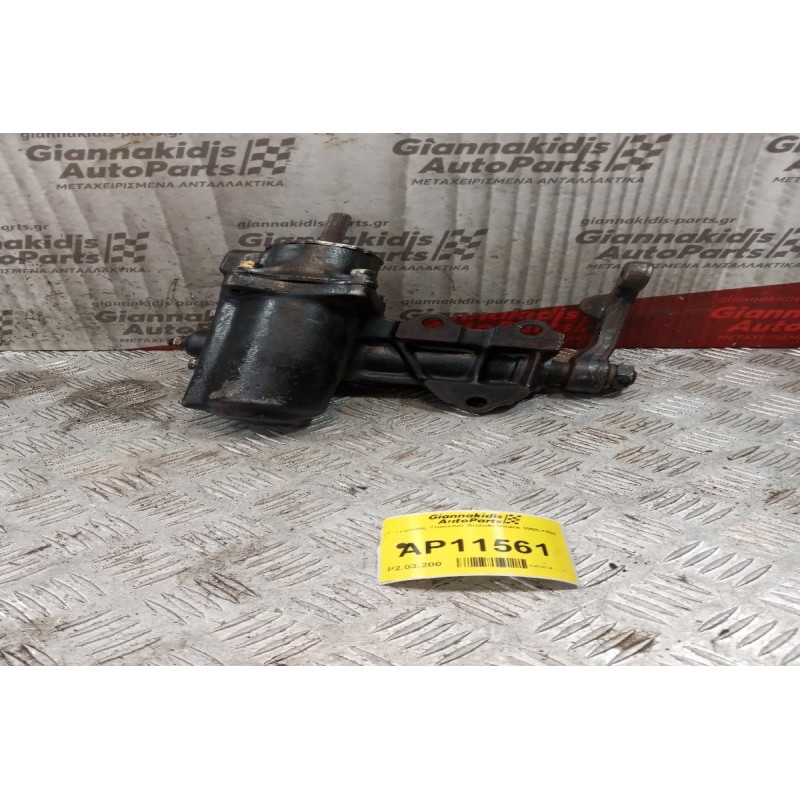 Ατέρμονας Τιμονιού Suzuki Vitara 1989-1998  