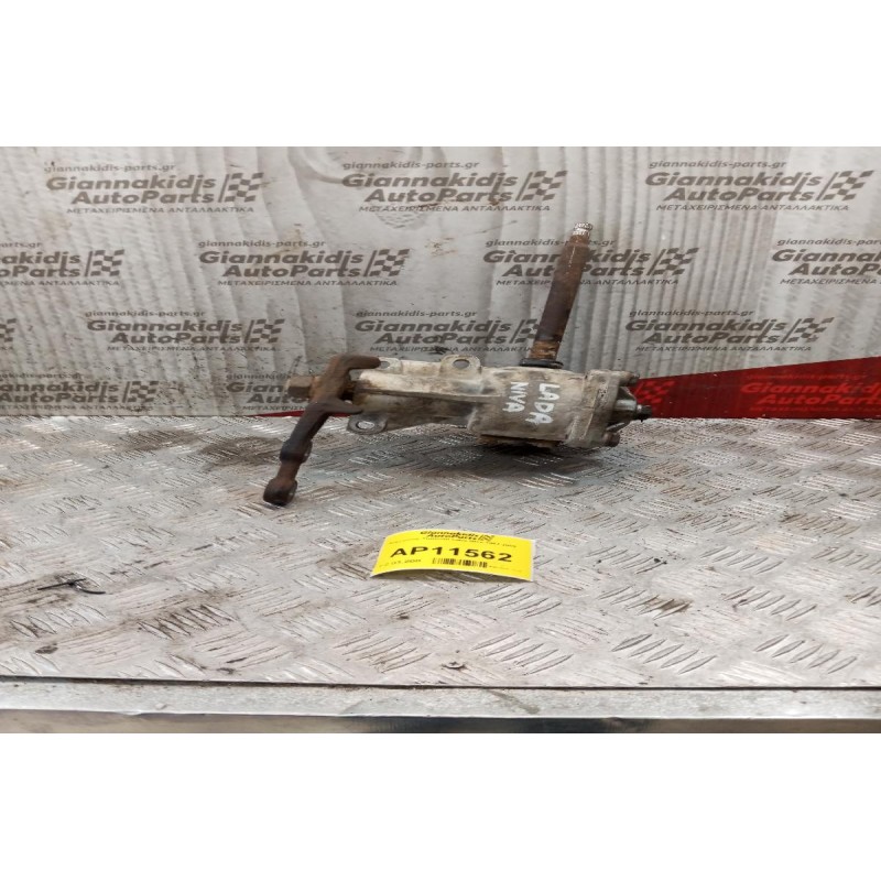 Ατέρμονας Τιμονιού Lada Niva 1987-2009  