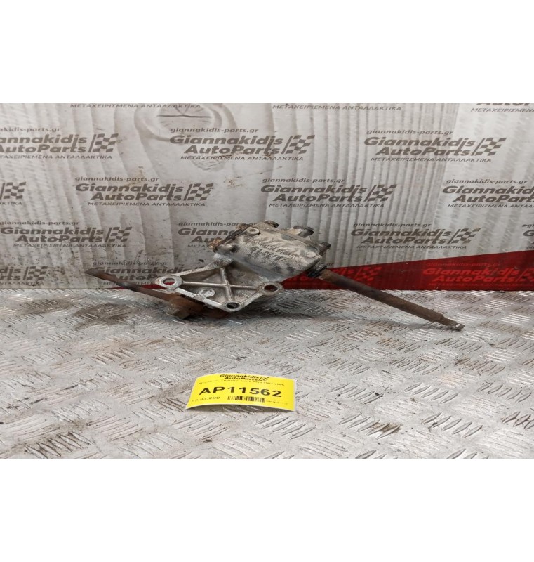 Ατέρμονας Τιμονιού Lada Niva 1987-2009  