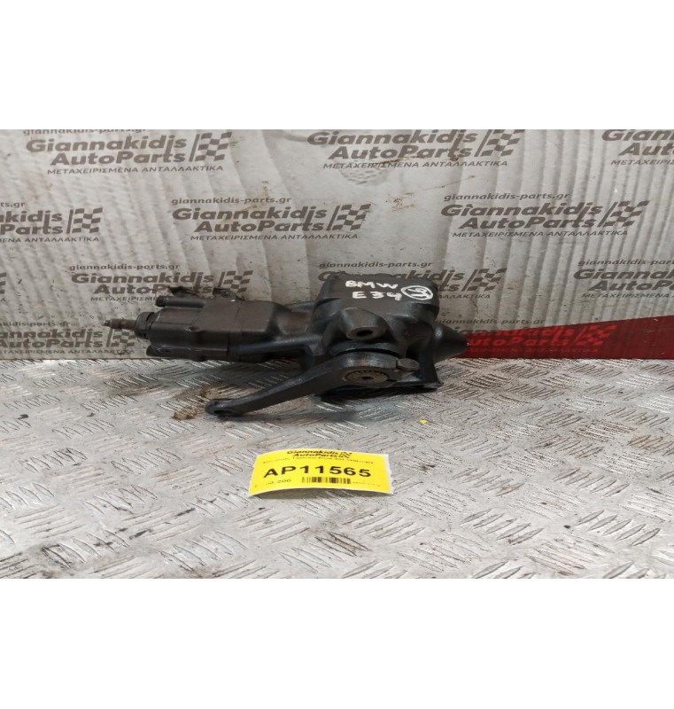 Ατέρμονας Τιμονιού Bmw E34 1988-1995