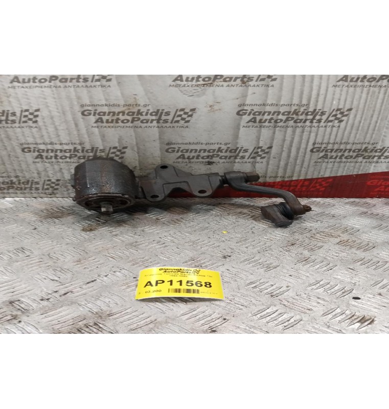 Ατέρμονας Τιμονιού Nissan PickUp 720 1984-1985