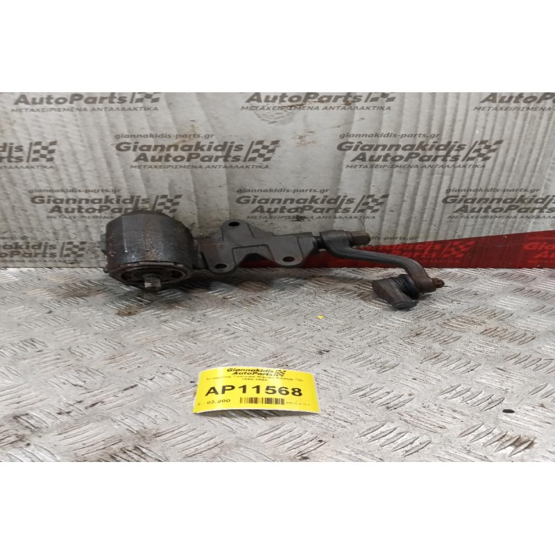 Ατέρμονας Τιμονιού Nissan PickUp 720 1984-1985