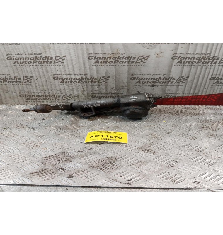 Ατέρμονας Τιμονιού Toyota Corolla KE30 1978-1981