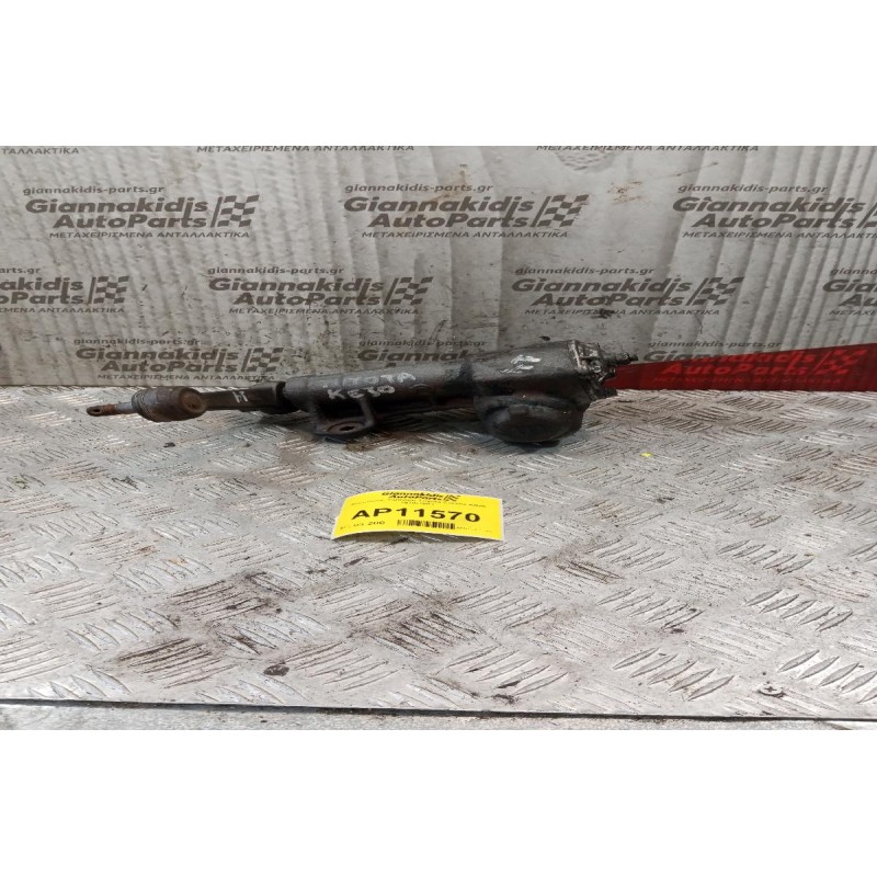 Ατέρμονας Τιμονιού Toyota Corolla KE30 1978-1981