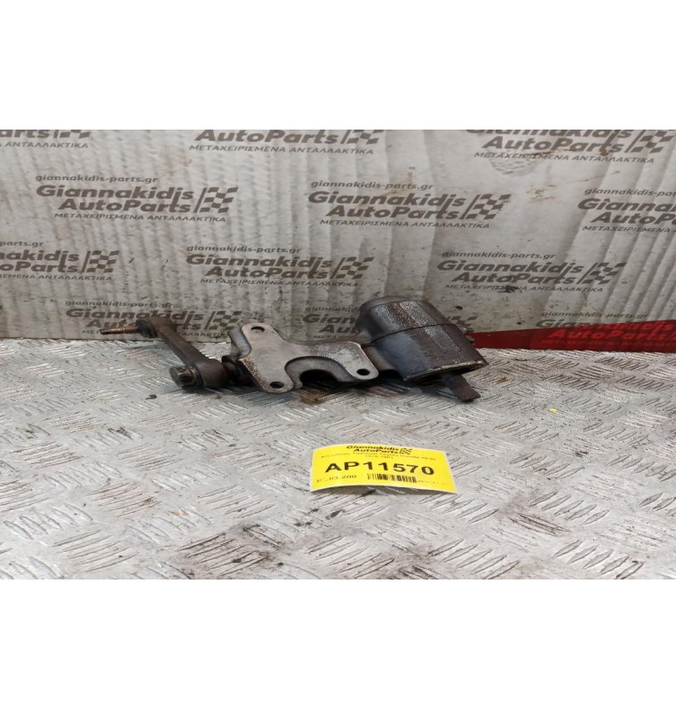 Ατέρμονας Τιμονιού Toyota Corolla KE30 1978-1981