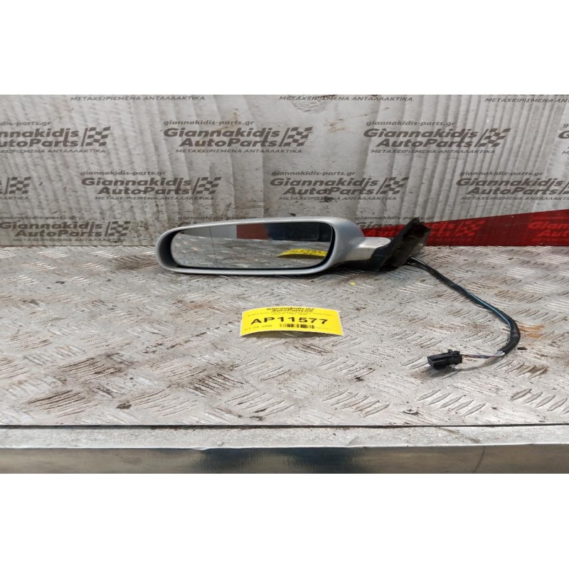 Καθρέπτης Ηλεκτρικός Eμπρος Αριστερα Passat 1997-2000