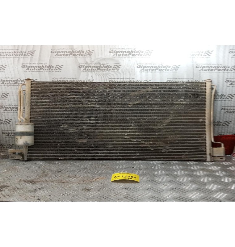 Ψυγείο A/C Nissan Navara D40 2005-2010