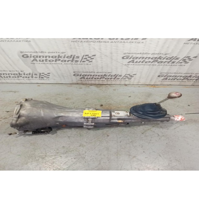 Χειροκίνητο Σασμάν Ford Courier Pick Up NA 1986-1998