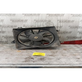 Βεντιλατέρ - Ανεμιστήρες Hyundai Coupe 1999-2001  