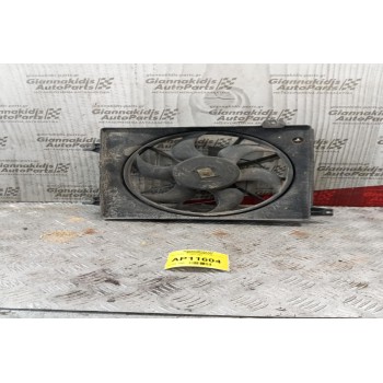 Βεντιλατέρ - Ανεμιστήρες Hyundai Coupe 1999-2001  