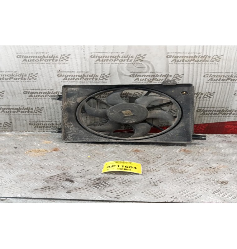 Βεντιλατέρ - Ανεμιστήρες Hyundai Coupe 1999-2001  