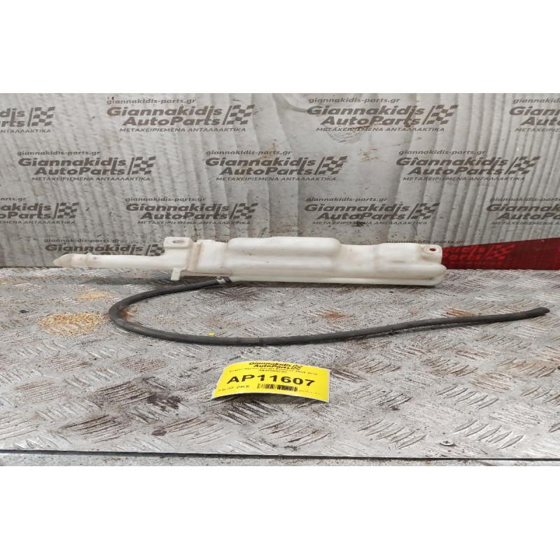 Δοχείο Νερου Smart ForFour 2004-2014 Α545000249