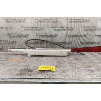 Δοχείο Νερου Smart ForFour 2004-2014 Α545000249