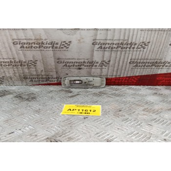 Πλαφονιέρα Toyota Yaris 1995-2005  