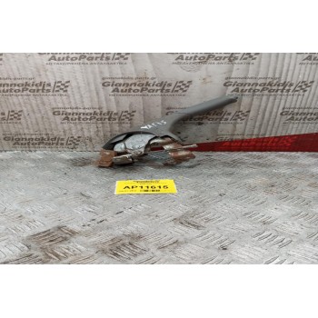 Καστανια Χειρόφρενου Toyota Yaris 1995-2005