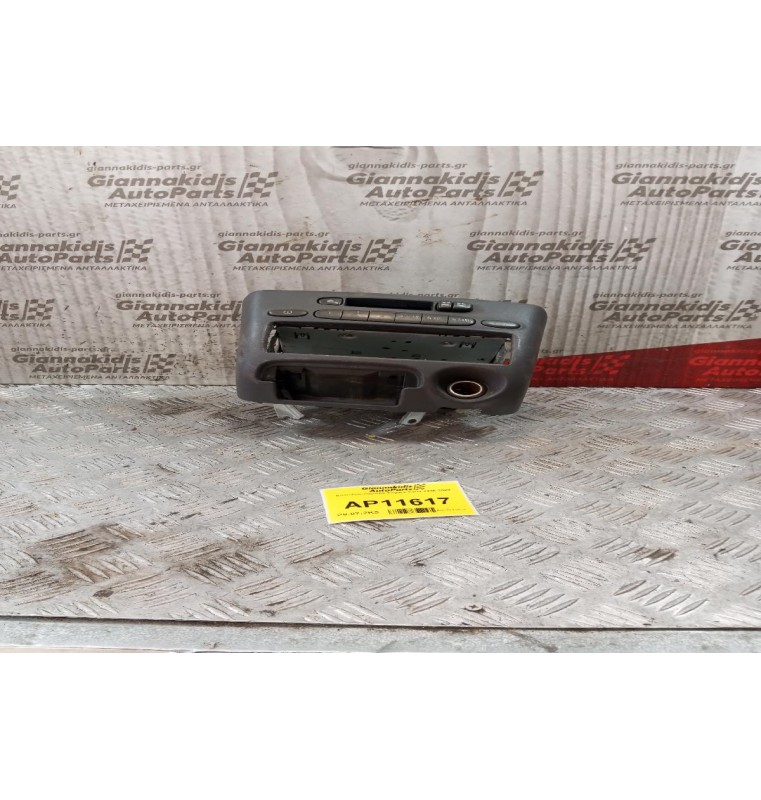 Κονσόλα-Ταμπλο Toyota Yaris 1995-2005