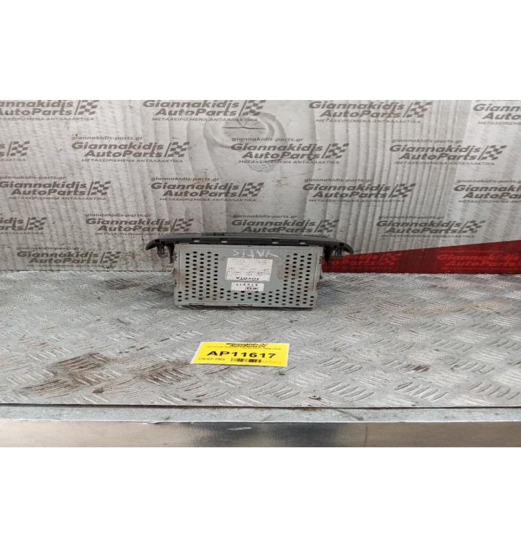 Κονσόλα-Ταμπλο Toyota Yaris 1995-2005