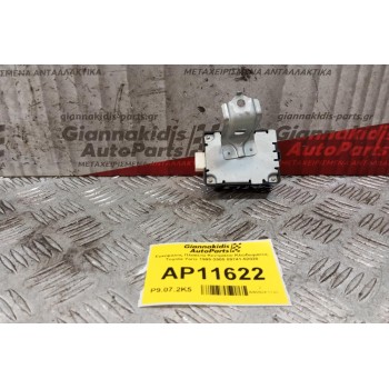 Εγκέφαλος Πλακετα Κεντρικου Κλειδωματος Toyota Yaris 1995-2005 89741-52020