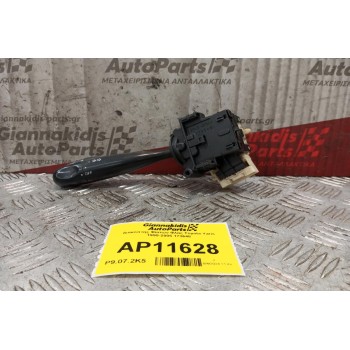 Διακόπτης Φώτων Φλας Toyota Yaris 1995-2005 173648