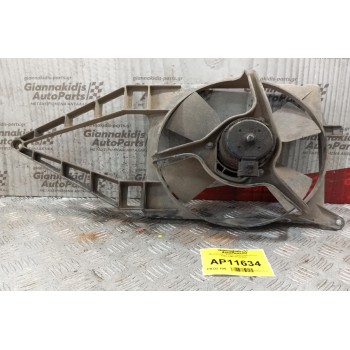 Βεντιλατέρ - Ανεμιστήρες Opel Corsa 1993-1995 90108825