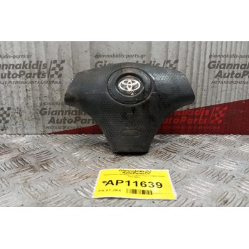 Αερόσακος Οδηγου Toyota Yaris 1995-2005 8414902